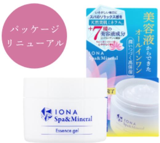 イオナスパ＆ミネラルエッセンスジェル