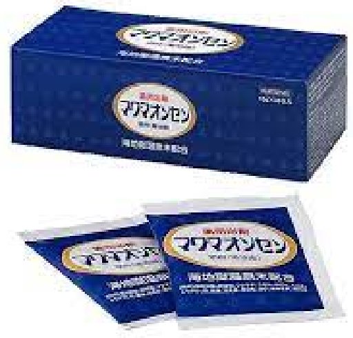 マグマオンセン