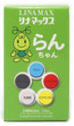 リナマックス　らんちゃん