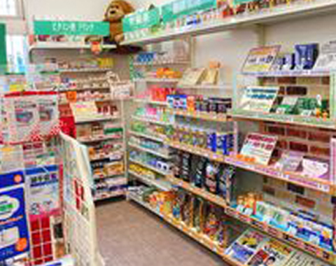 ヘイワ薬局 本店