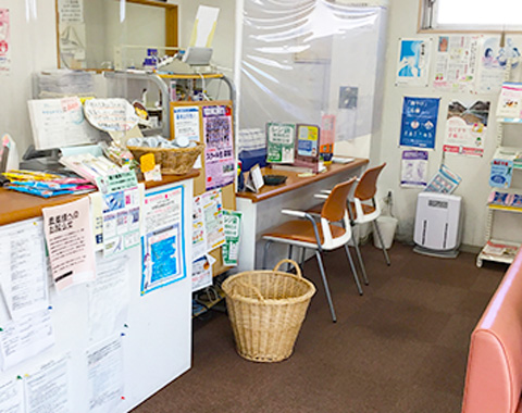 ヘイワ薬局　佐波店